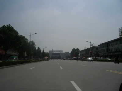 Anguo City - Photo 5