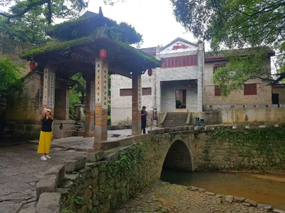 Songtao Miao Autonomous County - Photo 3