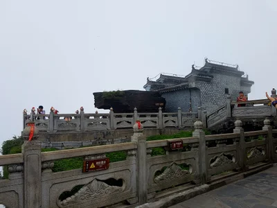 Songtao Miao Autonomous County - Photo 5