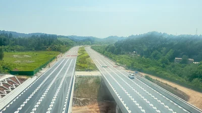 Ziyang - Photo 3