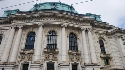 Sofia - Photo 2