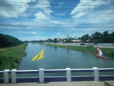 Tha Muang - Photo 2