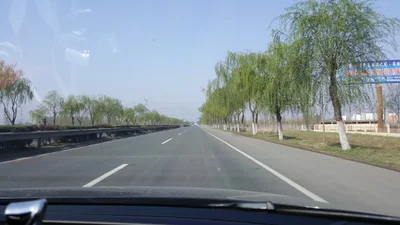 Huimin County - Photo 2