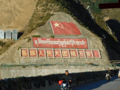 Muli Tibetan Autonomous County - Photo 3