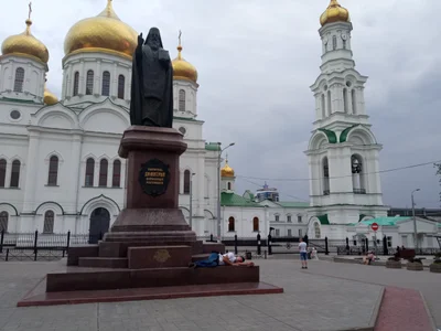 Rostov - Photo 2