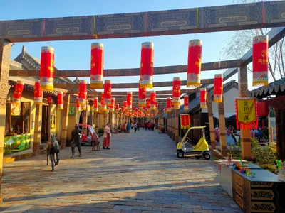 Zhaoyuan City - Photo 4