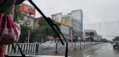 Yuanping City - Photo 2