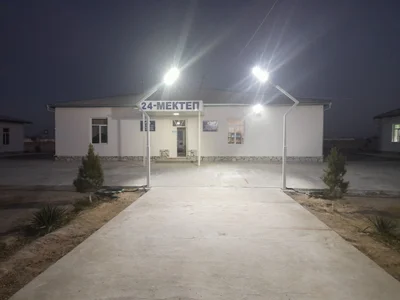 Karmana - Photo 3