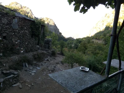 Arouca - Photo 2
