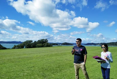 Haruru - Photo 3