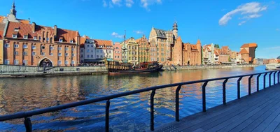 Gdansk - Photo 5