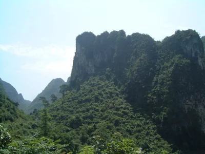 Daxin County - Photo 5