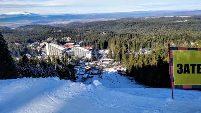Samokov - Photo 5