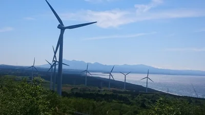 Higashidori - Photo 5