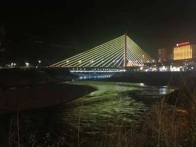 Lushui City - Photo 3