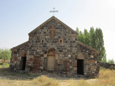 Arinj - Photo 2