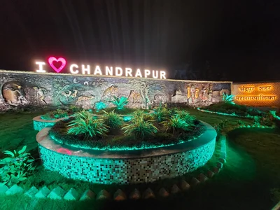 Chandrapur - Photo 4