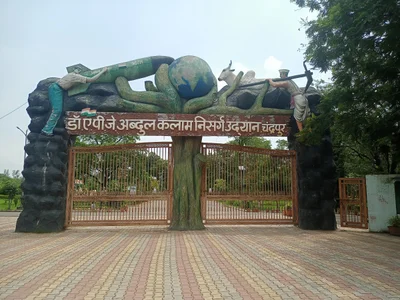 Chandrapur - Photo 5