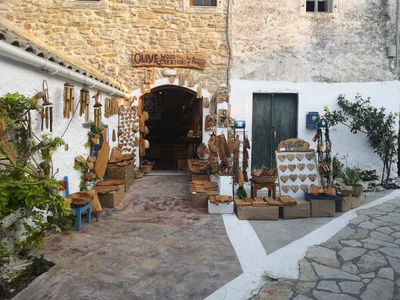 Afionas - Photo 2