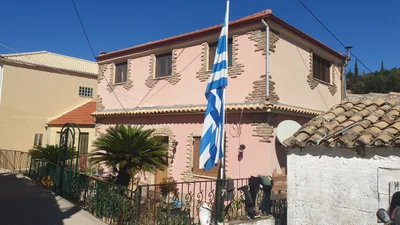 Afionas - Photo 4