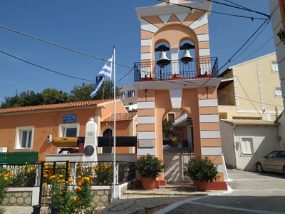 Afionas - Photo 5