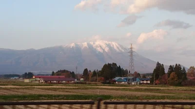 Shizukuishi - Photo 4