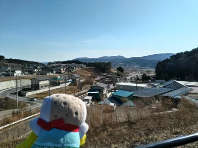 Rikuzen-Takata - Photo 2