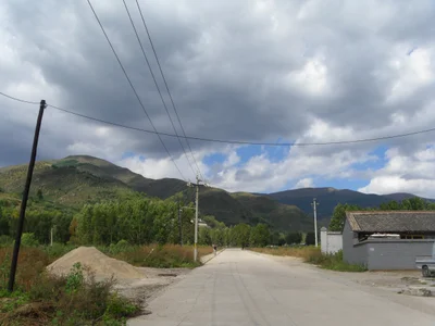 Taihuai - Photo 2