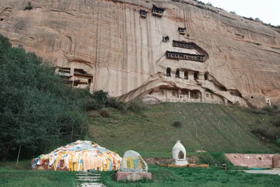 Mati Tibetan Ethnic Township - Photo 3