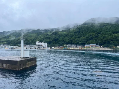 Awashimaura - Photo 3