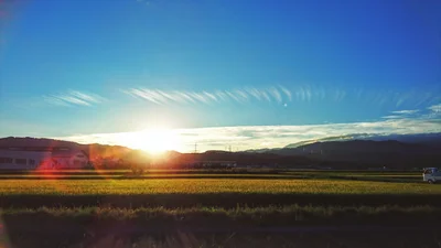Kahoku - Photo 2