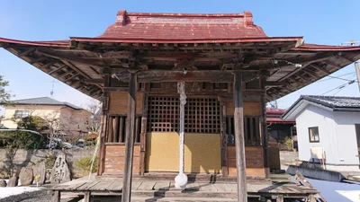 Taiwa - Photo 2