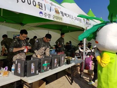 Haean-myeon - Photo 5