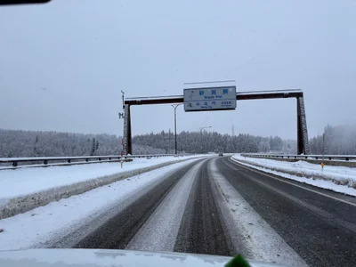Niigata - Photo 2
