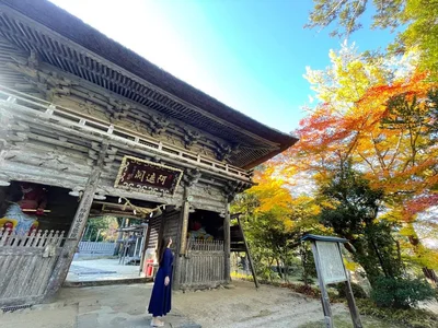 Marumori - Photo 3