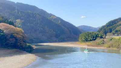 Marumori - Photo 5