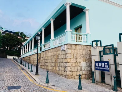 Taipa - Photo 2