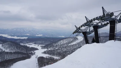 Kitashiobara - Photo 2