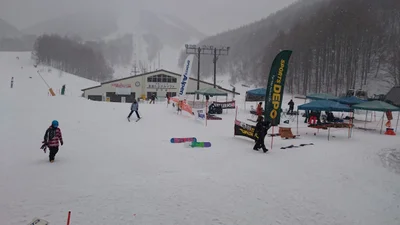 Kitashiobara - Photo 5