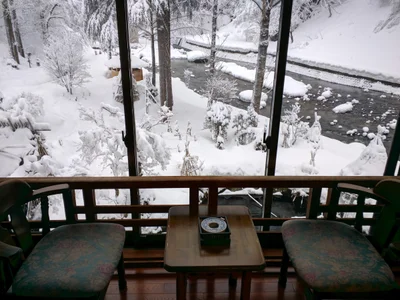 Sanjo - Photo 2