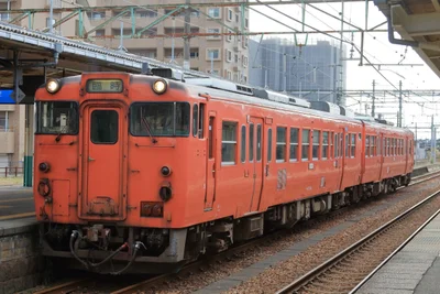 Sanjo - Photo 5