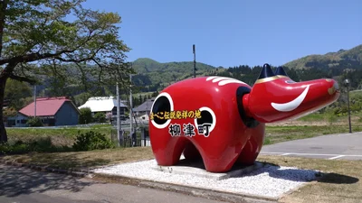 Yanaizu - Photo 3