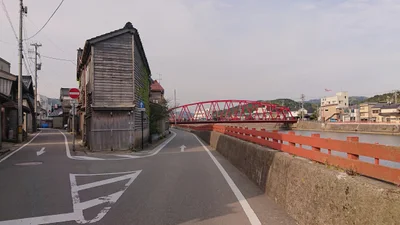 Wajima - Photo 3