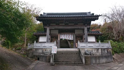 Wajima - Photo 4