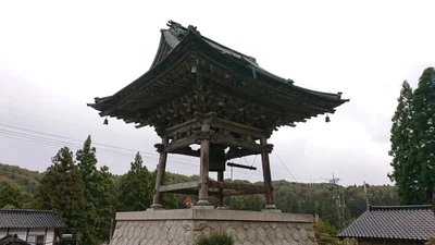 Wajima - Photo 5