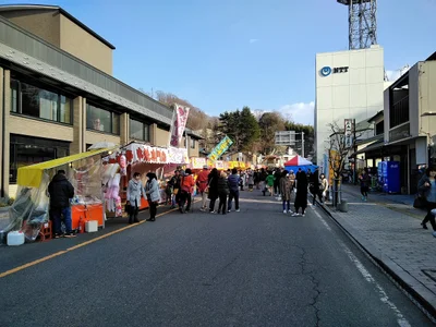Miharu - Photo 5