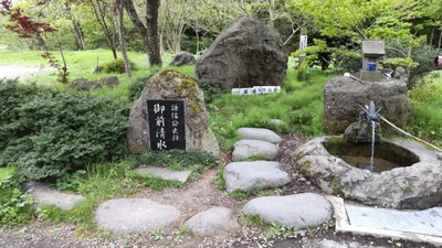 Joetsu - Photo 4