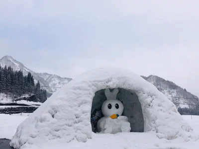 Tadami - Photo 2