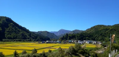 Tadami - Photo 5