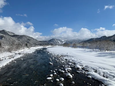 Minamiaizu - Photo 3